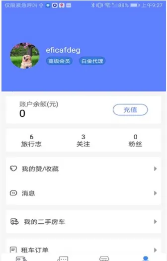 �ξ��߷���2026���ذ�װv1.4.7 �ٷ������ͼ