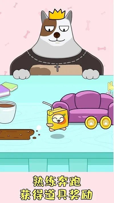 ׽�ԲضԾ���׿���ֻ���