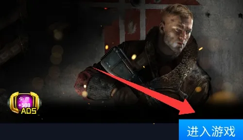 ����ǹ��(������ֻ���Ϸ)