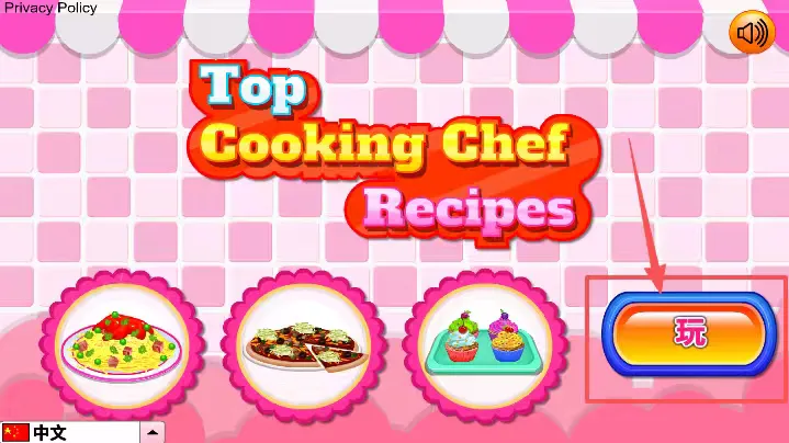 ��ͯ��⿱���2026���ذ�װ