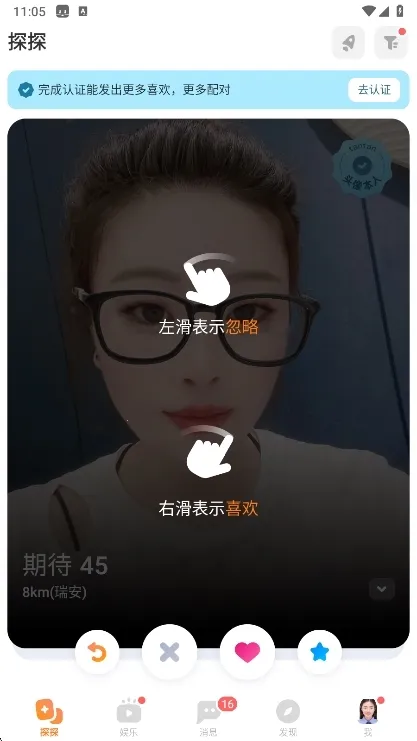 ̽̽����2026���°汾