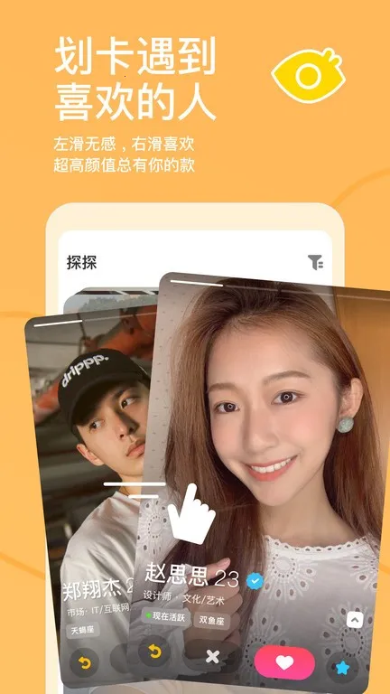 ̽̽����2026���°汾