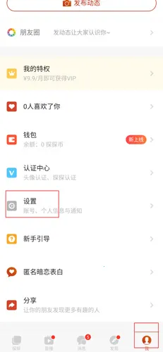 ̽̽����2026���°汾