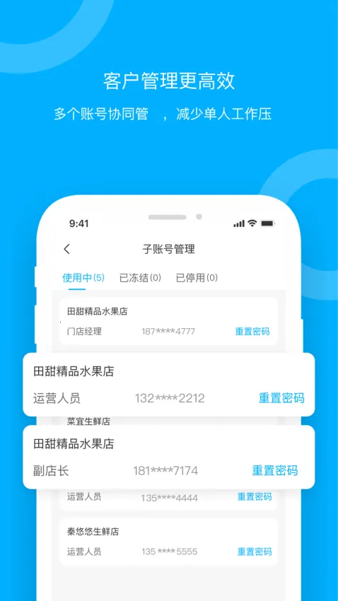 �ຣ�·������������ֻ���v1.0.7 ��׿���ͼ