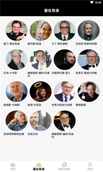 �������쿴(���粥������)v1.1 �ٷ������ͼ