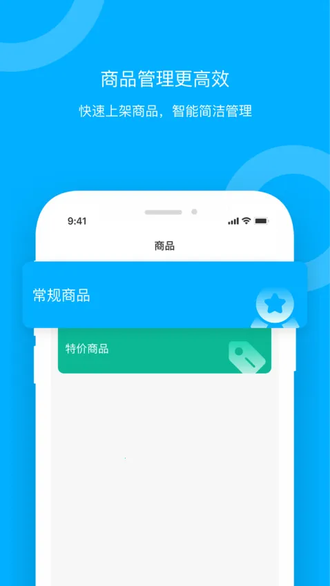 �ຣ�·������������ֻ���v1.0.7 ��׿���ͼ