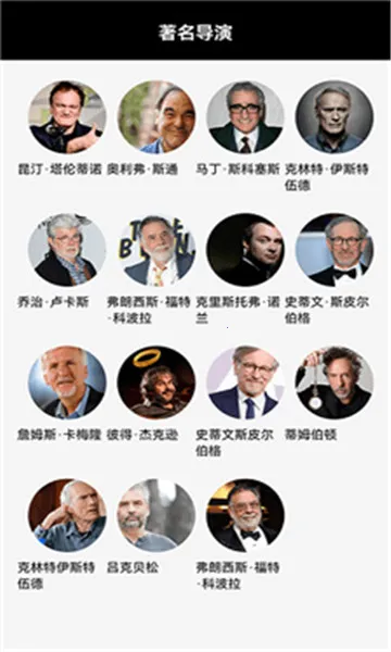 �������쿴(���粥������)v1.1 �ٷ������ͼ