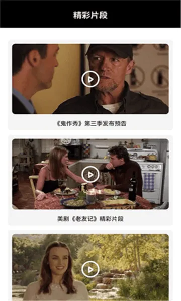 �������쿴(���粥������)