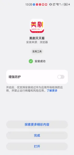 �������쿴(���粥������)