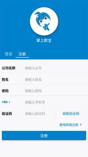 ����Ĭ��2026���ذ�װv4.0.26 ��Ѱ��ͼ