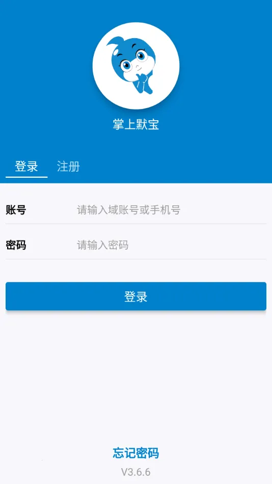 ����Ĭ��2026���ذ�װv4.0.26 ��Ѱ��ͼ