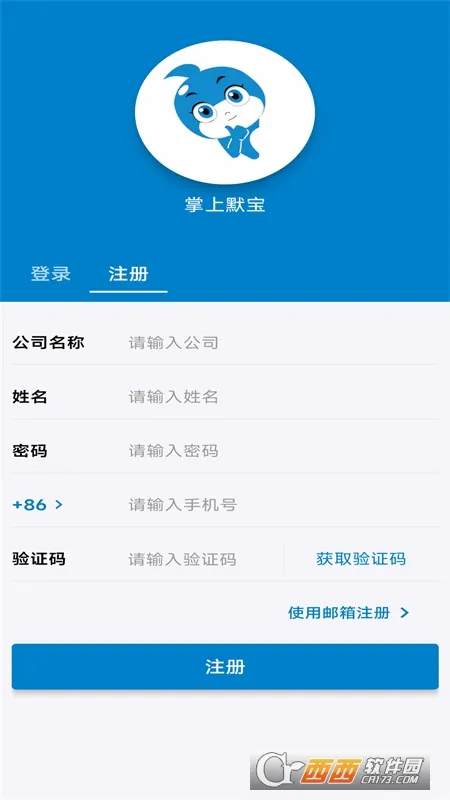 ����Ĭ��2026���ذ�װv4.0.26 ��Ѱ��ͼ