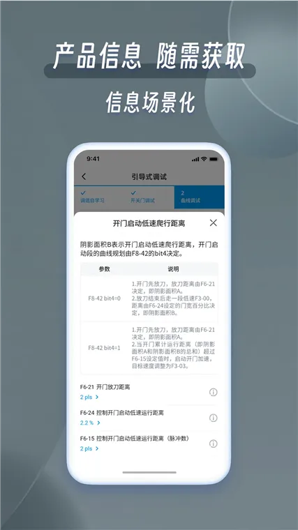 ����Ĭ��2026���ذ�װ