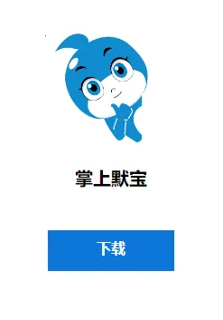 ����Ĭ��2026���ذ�װ