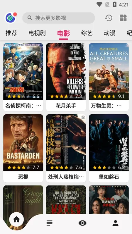 �ɷ���Ƶ�����ֻ���v1.0.0 �ֻ����ͼ