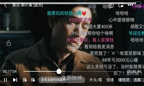 �ɷ���Ƶ�����ֻ���