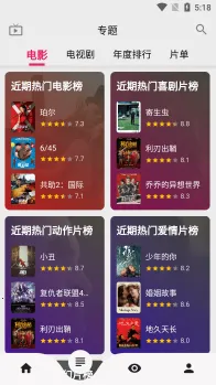 �ɷ���Ƶ�����ֻ���