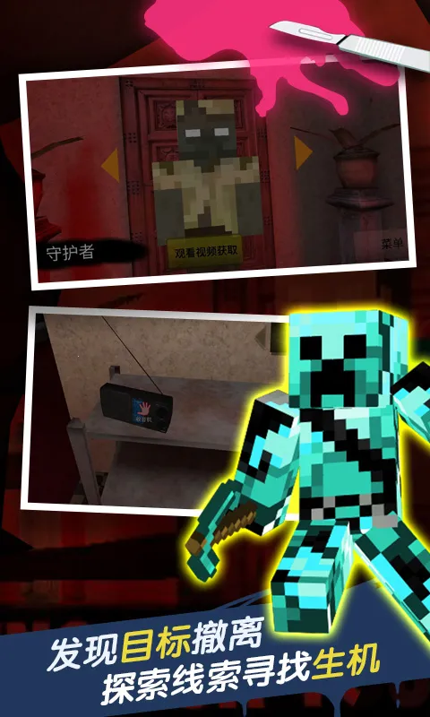 �ֲ��ù�(�ֲ�������Ϸ)v2.1.0 �ֻ����ͼ