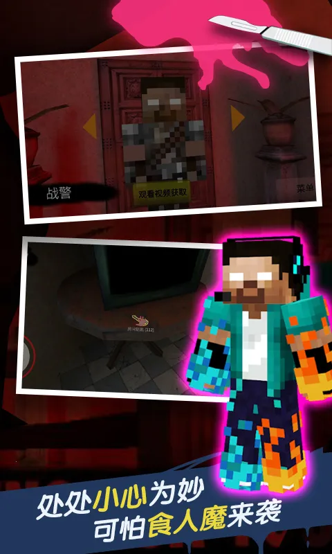 �ֲ��ù�(�ֲ�������Ϸ)v2.1.0 �ֻ����ͼ