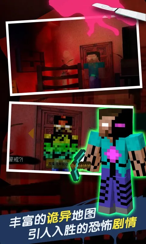 �ֲ��ù�(�ֲ�������Ϸ)v2.1.0 �ֻ����ͼ