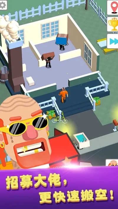 ���а��(��Ҿ�Ӫ��Ϸ)