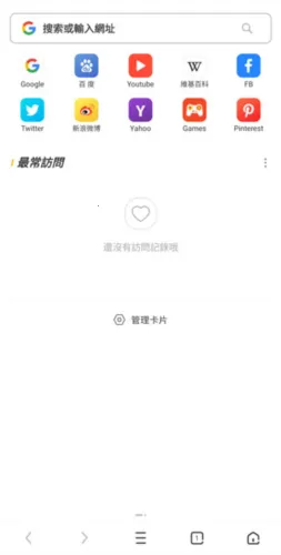 UC Browser(�ֻ������)