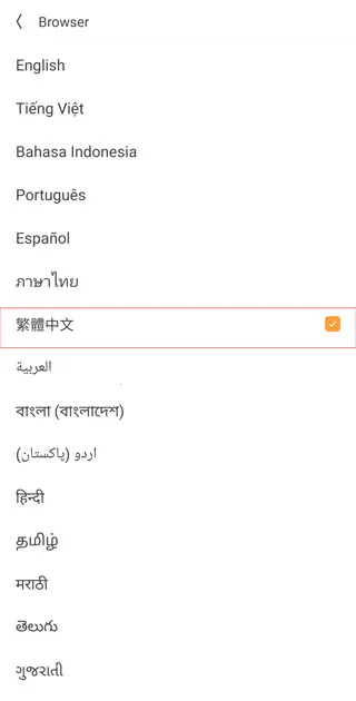 UC Browser(�ֻ������)