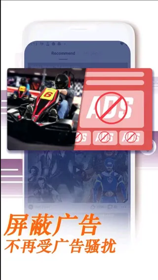 UC Browser(�ֻ������)v13.0.5.1290 ��Ѱ��ͼ