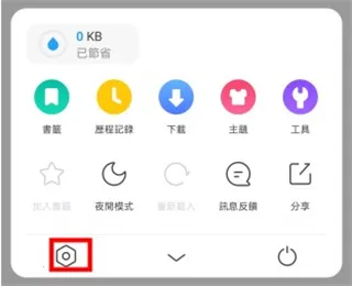 UC Browser(�ֻ������)