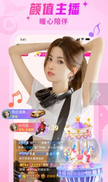 ����ֱ�������ֻ���v1.1.5 �ֻ����ͼ