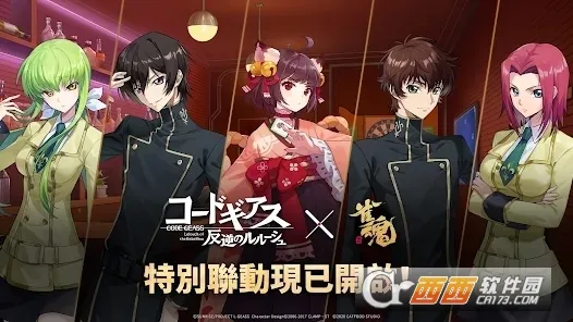 ȸ��majsoul2026�ٷ�����v4.0.22_GP �ٷ������ͼ