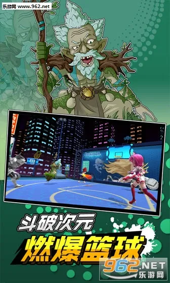 ��ʱ������(���򾺼���Ϸ)v1.0 ��Ѱ��ͼ