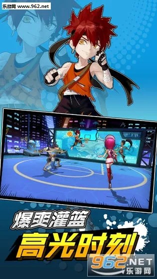 ��ʱ������(���򾺼���Ϸ)v1.0 ��Ѱ��ͼ