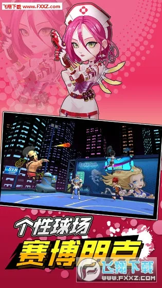 ��ʱ������(���򾺼���Ϸ)v1.0 ��Ѱ��ͼ