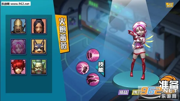 ��ʱ������(���򾺼���Ϸ)