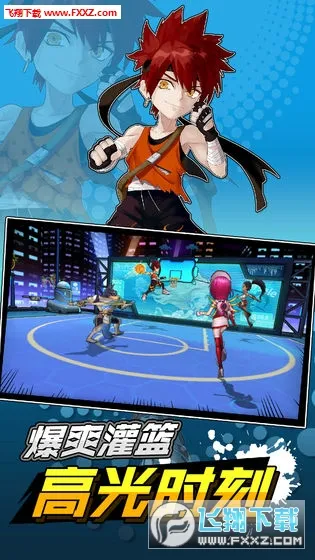 ��ʱ������(���򾺼���Ϸ)