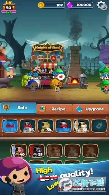 ����ϵĵ��³�(��ʳð����Ϸ)v1.0.2 ��Ѱ��ͼ