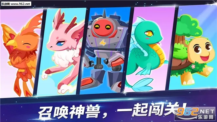 ������ʿ�����߼�ð��(��ͯ�߼�ð����Ϸ)v9.89.66.62 ��׿���ͼ