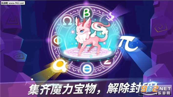 ������ʿ�����߼�ð��(��ͯ�߼�ð����Ϸ)v9.89.66.62 ��׿���ͼ