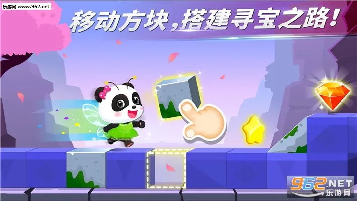 ������ʿ�����߼�ð��(��ͯ�߼�ð����Ϸ)