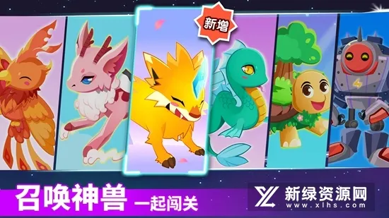 ������ʿ�����߼�ð��(��ͯ�߼�ð����Ϸ)v9.89.66.62 ��׿���ͼ