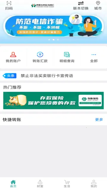 ���ɹ�ũ��(ũ���ֻ�����)