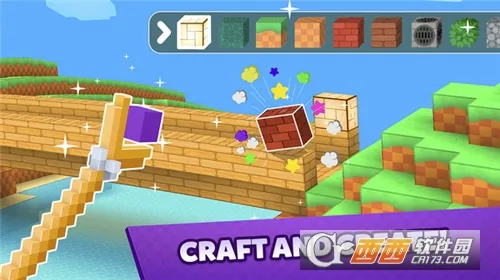 ���㹤������(����ɳ����Ϸ)v1.0.1 ��׿���ͼ