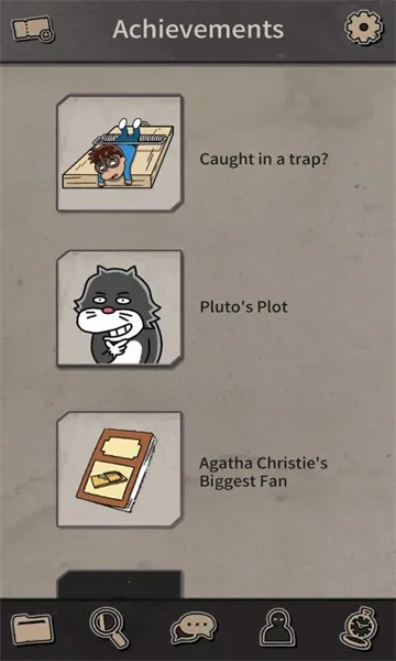 ������˹ıɱ2026���°汾v1.0.8 ��Ѱ��ͼ