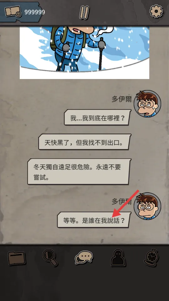 ������˹ıɱ2026���°汾