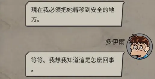 ������˹ıɱ2026���°汾