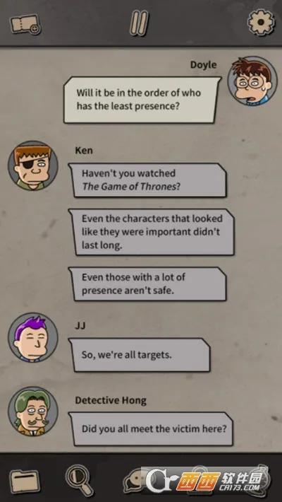 ������˹ıɱ2026���°汾