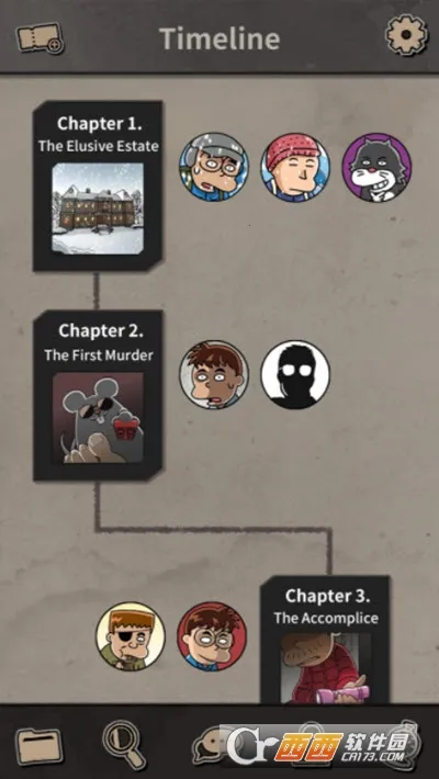 ������˹ıɱ2026���°汾v1.0.8 ��Ѱ��ͼ