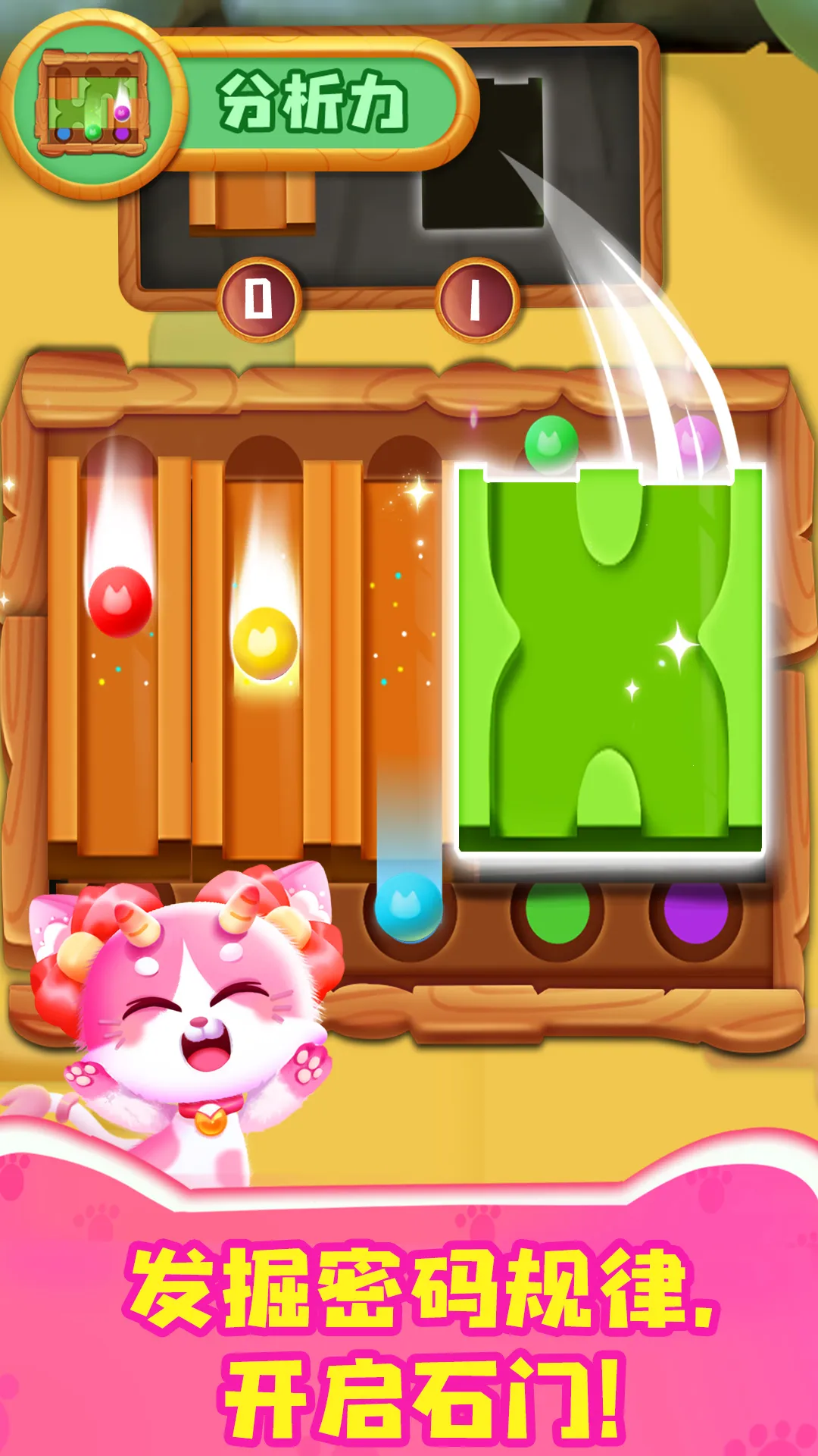 �����߼�ѵ�������ֻ���v9.89.59.92 ��׿���ͼ