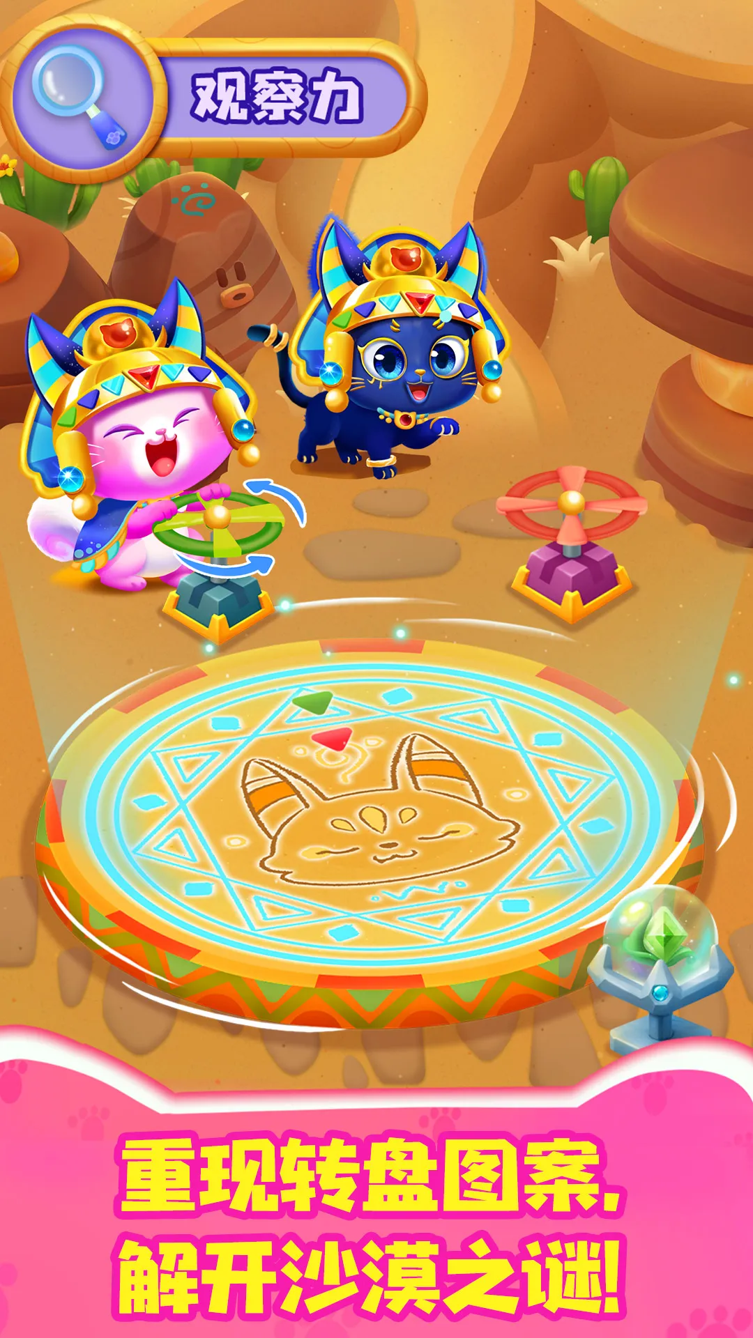 �����߼�ѵ�������ֻ���v9.89.59.92 ��׿���ͼ